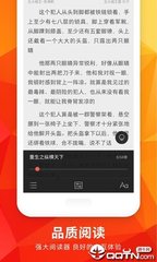 新浪游戏app_V8.00.11